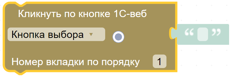 картинка_5